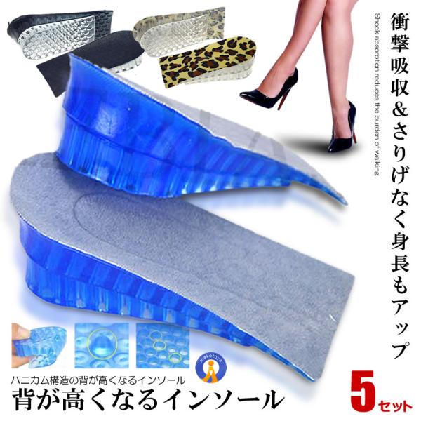 wȂC\[ 5Zbg EZbg njJ\ ʋC NbV ߉\ Ռz QC\[ ƃpbh jp ʋC 2-SETAINSO