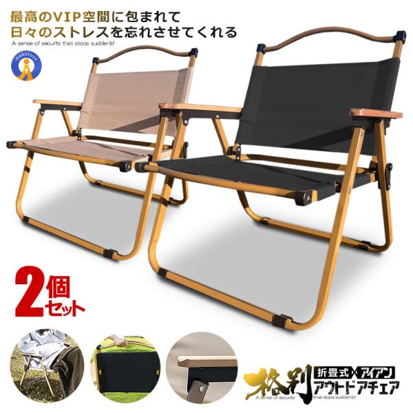 2Zbg AEghA `FA ACAf 1lp ܂肽 Lv `FA LsO `FA gsv [`FA Lv BBQ W[ NANAORI