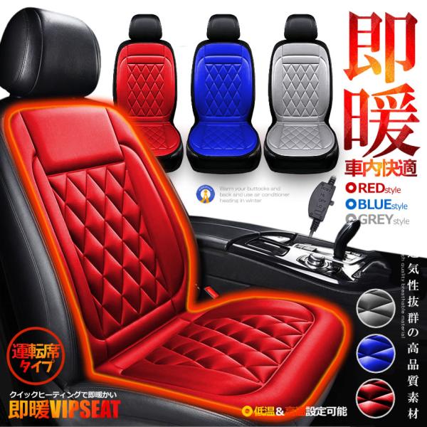 J[V[g q[^[ g ^]ȃ^Cv 12V ԍ 2iKx zbgV[g ߔMh~ g[ i ቷ  ߔMی@\ t@Co[n SOKUVIPS