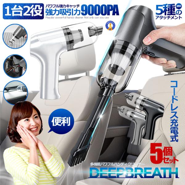 nfBN[i[ 5Zbg R[hX  ԍ |@ GA_X^[ 9000PA 12 5 A^b`g uVt USB[d  ^b`S~ PROCLI