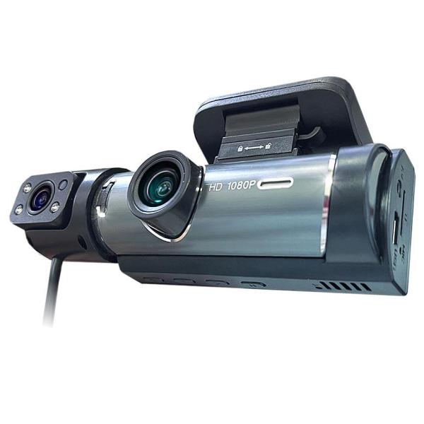 ドライブレコーダー 前後 ダブルカメラ 録画 液晶 一体型 2024年