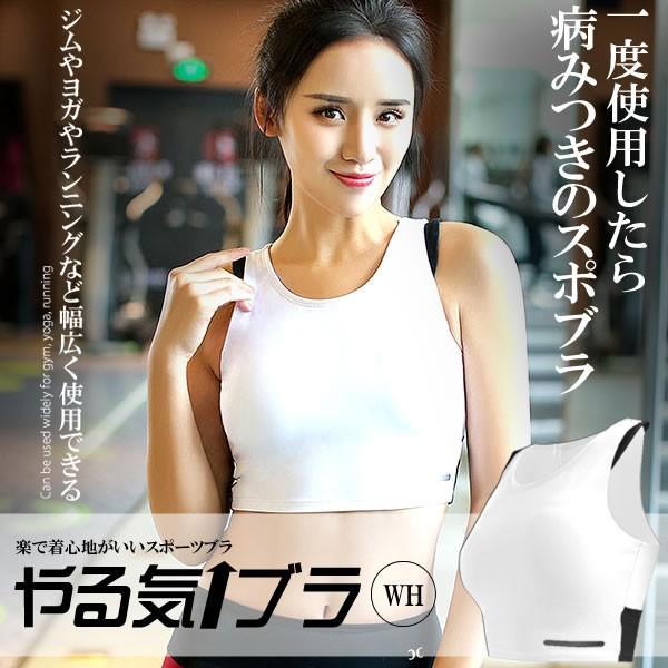 ランニング インナー レディースの人気商品 通販 価格比較 価格 Com