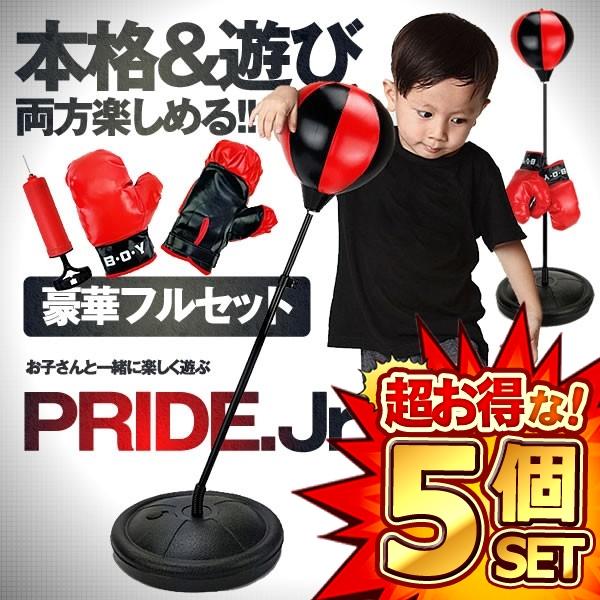 Valleycomfy パンチングミット ボクシング パンチング グローブ ミット トレーニング 格闘技 空手 練習用 運動不足解消 2個セ cvxneSlWfY, 武道、格闘技 - urbanoeng.com.br Valleycomfy パンチングミット ボクシング パンチング グローブ ミット トレーニング 格闘技 空手 練習用 運動不足解消 2個セ cvxneSlWfY, 武道、格闘技 - urbanoeng.com.br