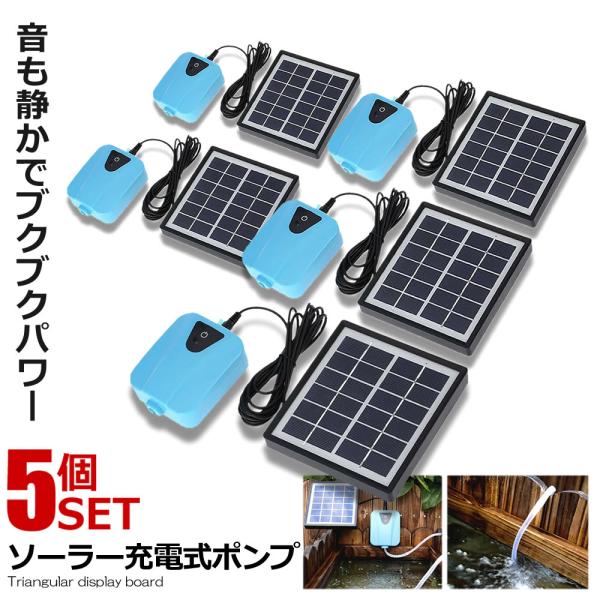 5Zbg \[[|v [d GA|v _f r ʋCu GAXg[  GA|vt 5v É SEISSSO