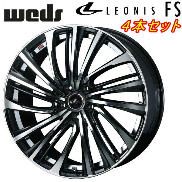 ９３７WDES レオニス　18インチアルミホイール　4本セット WEDS LEONIS 18インチ アルミホイール 4本 7J レオニス - メルカリ