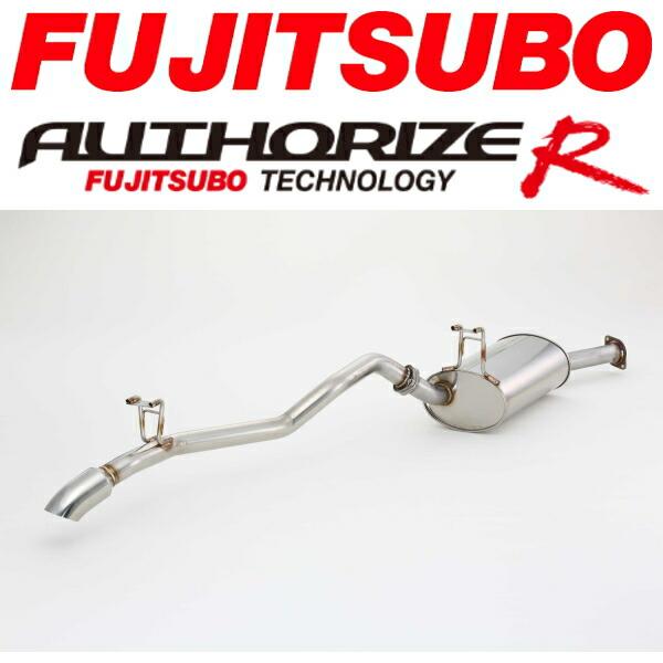 FUJITSUBO オーソライズRマフラー CBF-GRJ76Kランドクルーザー70 除くピックアップ H26/8〜