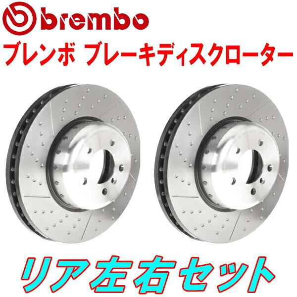 brembo（ブレンボ） ブレーキローターR用 3X28 BMW F34 328i Gran