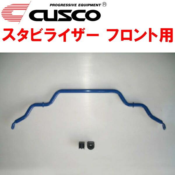 クスコ　スタビライザー 71vhMUp+NmL._UF894,1000_QL80_.jpg