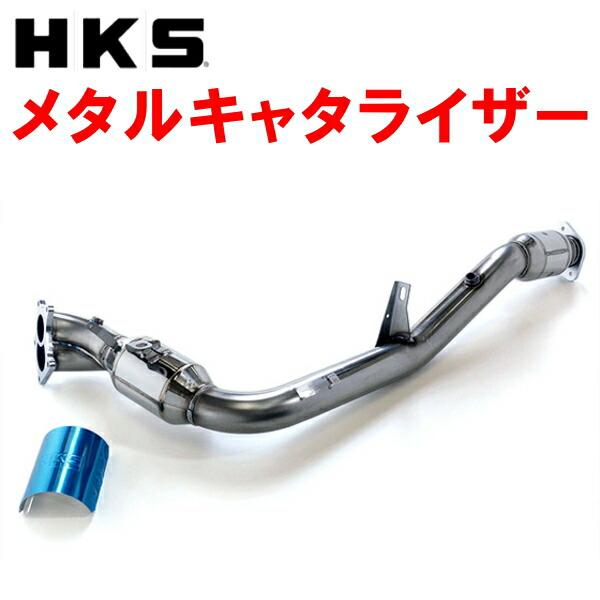HKSメタル触媒 GH-GDBインプレッサWRX STI EJ207 6M/T アプライド