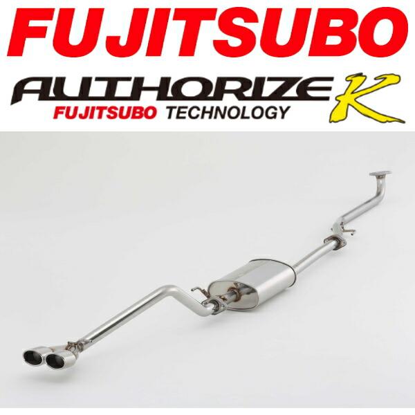 FUJITSUBO 藤壺 オーソライズKマフラー DBA-JG1ホンダN-ONE ターボ用 