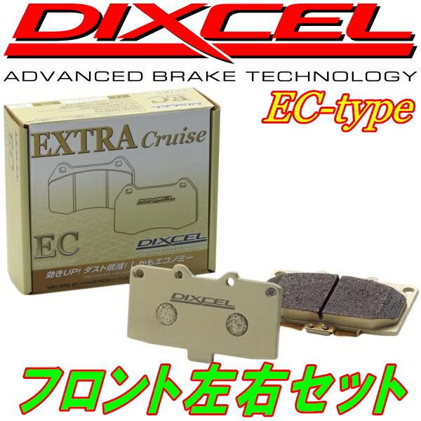 DIXCEL ECブレーキパッドF用 VABスバルWRX STi S 〜 : ec