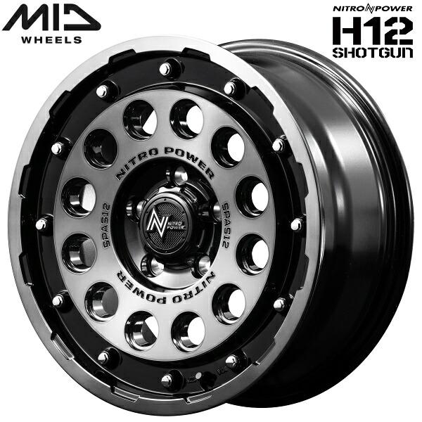 N*A様 NITRO POWER H12 SHOTGUN 16インチ 4本　ジム NITRO POWER（ナイトロパワー） MID NITRO POWER H12 SHOTGUN 4本Set