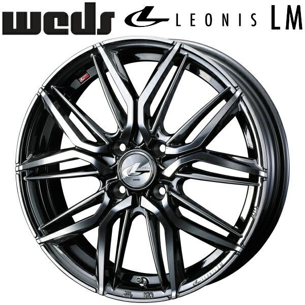 WEDS（ウェッズ） Weds LEONIS LM ブラックメタルコート/ミラーカット 