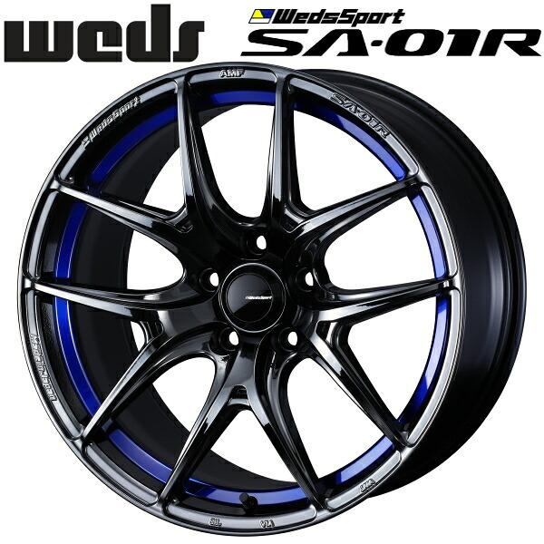 WEDS（ウェッズ） WedsSport SA-01R ブルーライトクロームII 4本セット 