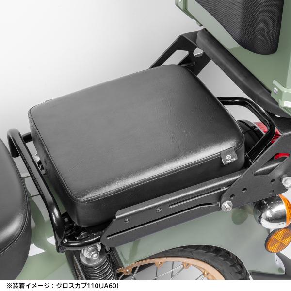 HI-LINE社製 ピリオンシート ハンターカブ ワイドシート クロスカブ タンデムシート ピニオンシート 心地よい 低反発 二人乗り 外装 カスタムパーツ