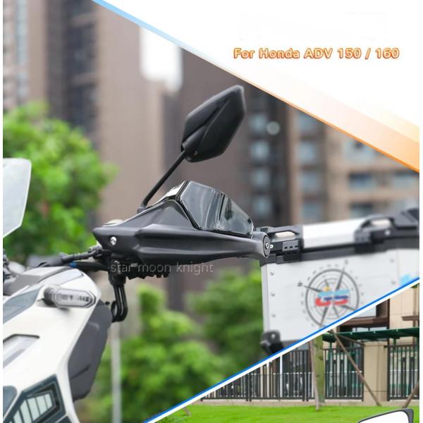 商品名ハンドルカバー ハンドルガット適合車種ホンダ ADV 150ホンダ ADV 160素材ABS アクリル商品内容本体×左右セット、装着用ネジx1式※説明書は付属しておりません※純正バーエンドと同時に取り付ける必要があります。