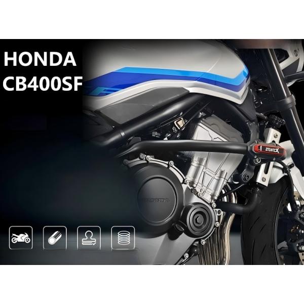 ホンダ CB400SF 新型 2026 アンダーフレームキット エンジンガード エンジンプロテクター カバー オフロード スライダーガード 保護 キット 傷防止 取寄せ