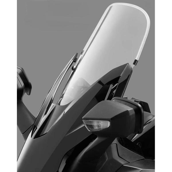 ホンダ フォルツァ350 ウインドシールド NSS350 風防 風よけ 大型 ウメーターバイザー ウインドスクリーン 風防 クリア スモーク 高度選択 ドレスアップ 取寄せ