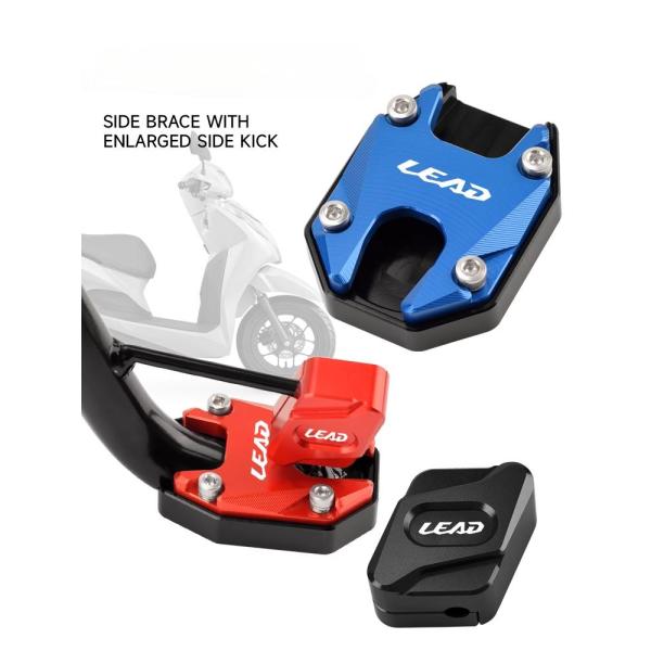 商品名 サイドスタンド拡大器適合車種 ホンダ LEAD 125※新型リード125車種も対応可能です。素材 T6アルミニウム合金+304ステンレス鋼ネジ商品説明 純正サイドスタンドの接触面積を拡大するパーツ。キックスタンドパッドは、セラミック...