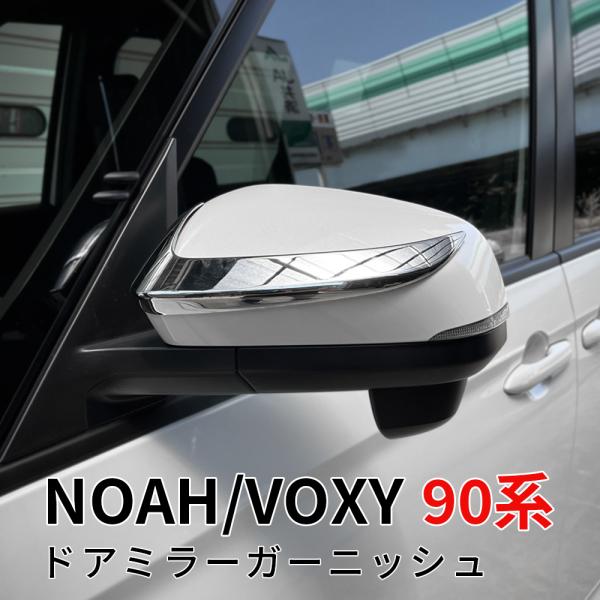 nextstageyh_c99-novo-mep08