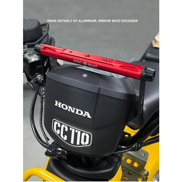 クロスカブ CC110 ハンドルブレース ハンドルクロスバー バイク ハンドルスタビライザー ハンドルバー ホンダ 振動防止 快適なハンドリングを実現 取り寄せ 爆買