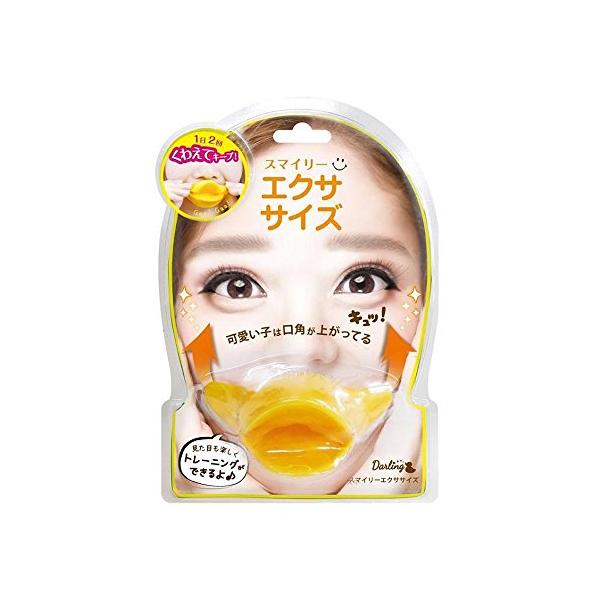 「商品情報」新習慣 お顔の筋トレ 口角のエクササイズ 1日2回くわえてキープ 可愛い子は口角が上がってる「主な仕様」商品サイズ (幅×奥行×高さ) :120×80×50mm内容量:4g