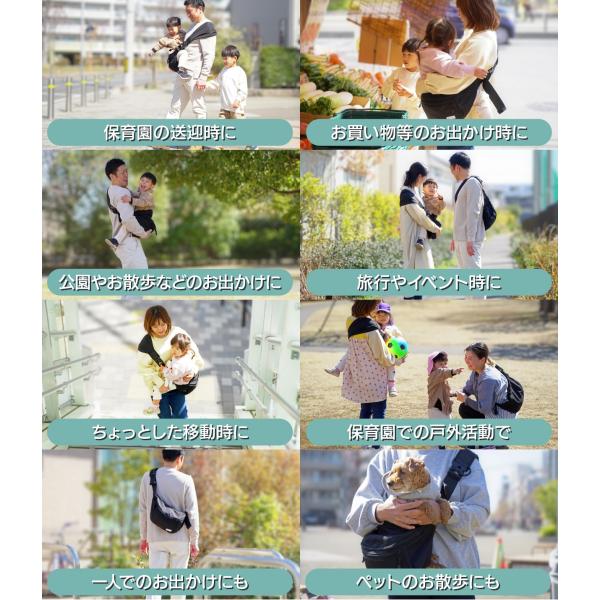 DDiccho Hug育バッグ 子育て ヒップシート ショルダーバッグ | JChere