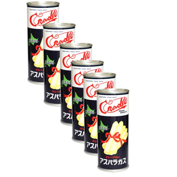 【6缶】クレードル興農 北海道産アスパラガス　アスパラガス水煮（色混合）　内容総量250ｇ