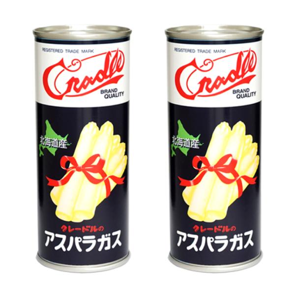【2缶】クレードル興農 北海道産アスパラガス　アスパラガス水煮（色混合）　内容総量250ｇ