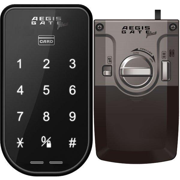 イージスゲート・プラス AEGIS GATE plus デジタル錠 AG-02 面 イージスゲート・プラス AEGIS GATE plus デジタル錠 AG-02 面