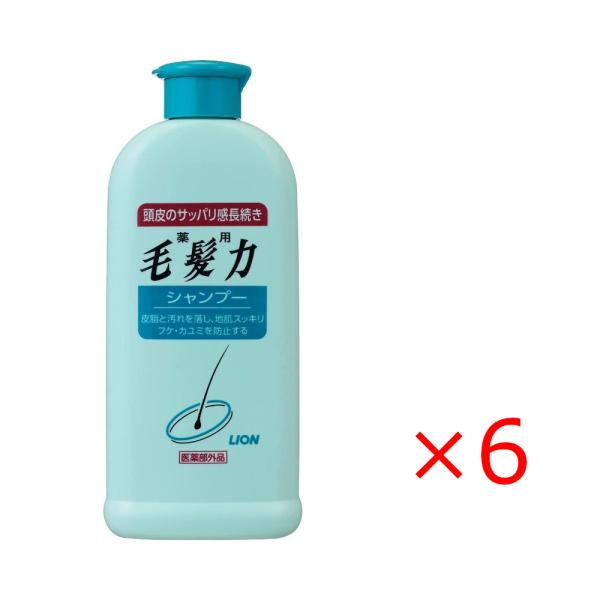 ライオン】薬用毛髪力シャンプー200ml×6個セット : nextwind - 通販