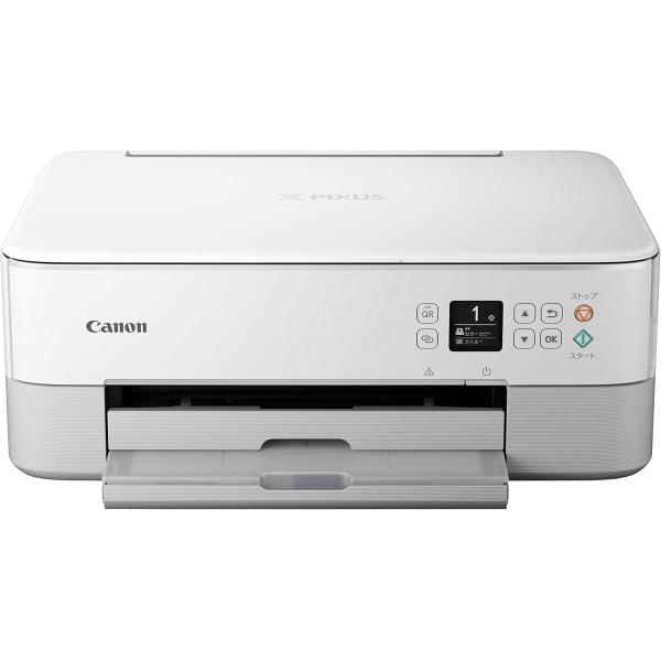 他サイト： Canon プリンター A4インクジェット複合機 PIXUS TS5330 ホワイト Wi-Fi カラー スマホ パソコン印刷 プリント コピー スキャン 前面カセット給紙 背面給紙の商品画像