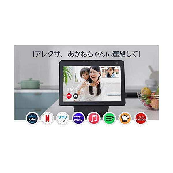 新型】Echo Show 10 エコーショー10 第3世代 モーション機能付きスマートディスプレイ with Alexa、チャコール :0421-005698:ネクサスオンラインヤフー店 - 通販 - Yahoo!ショッピング 新型】Echo Show 10 エコーショー10 第3世代 モーション機能付きスマートディスプレイ with Alexa、チャコール :0421-005698:ネクサスオンラインヤフー店 - 通販 - Yahoo!ショッピング