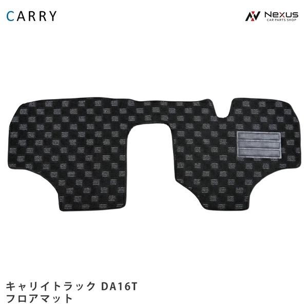 スズキ（SUZUKI） キャリートラック キャリイトラック DA16T フロア