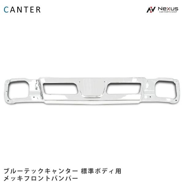 nexus19_ca-047
