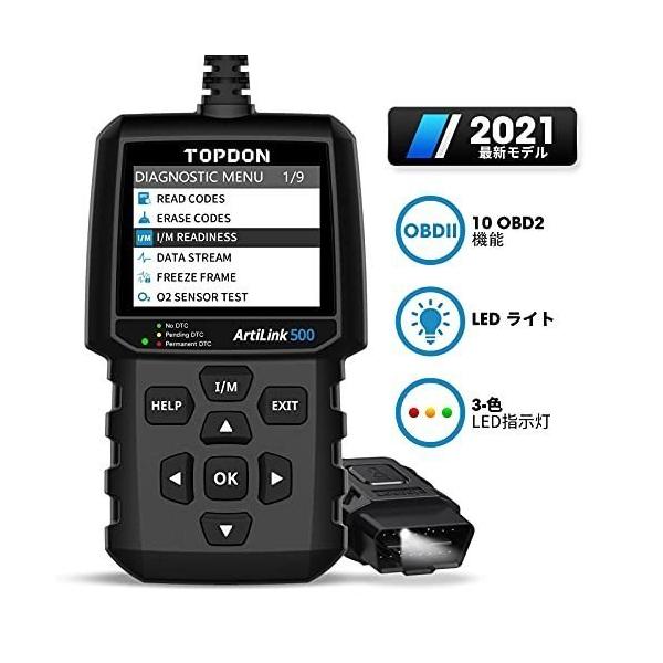 TOPDON AL500