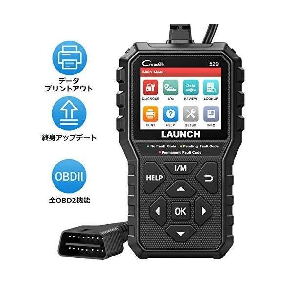 LAUNCH CR529　日本語対応モデル