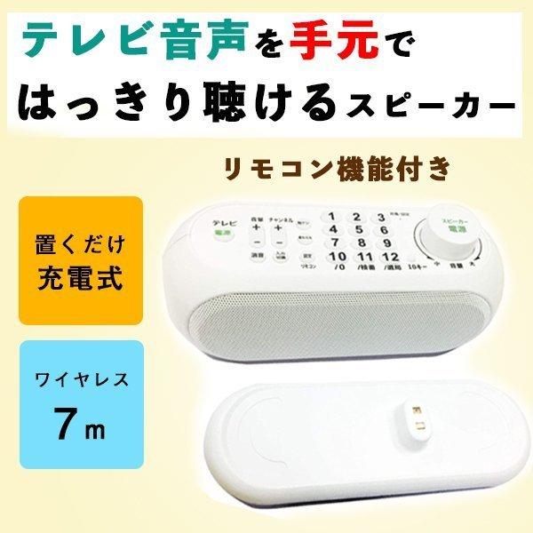 テレビ キッチン用 みんな探してる人気モノ テレビ キッチン用 Tv オーディオ カメラ