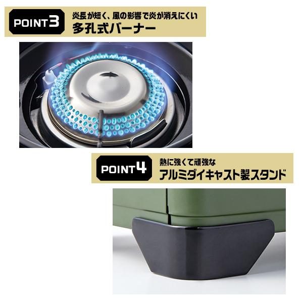 カセットコンロ イワタニ ガスコンロ 小型 ガス ボンベ 卓上コンロ アウトドア コンロ ソロ キャンプ グランピング q バーベキュー Buyee Buyee Japanese Proxy Service Buy From Japan Bot Online