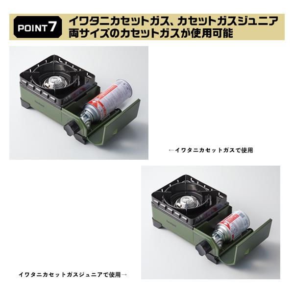 カセットコンロ イワタニ ガスコンロ 小型 ガス ボンベ 卓上コンロ アウトドア コンロ ソロ キャンプ グランピング q バーベキュー Buyee Buyee Japanese Proxy Service Buy From Japan Bot Online