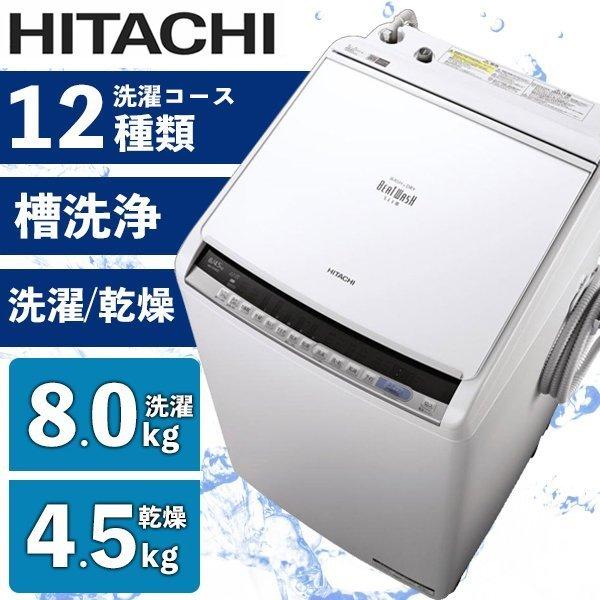 選択乾燥機一人暮らし みんな探してる人気モノ 選択乾燥機一人暮らし 家電