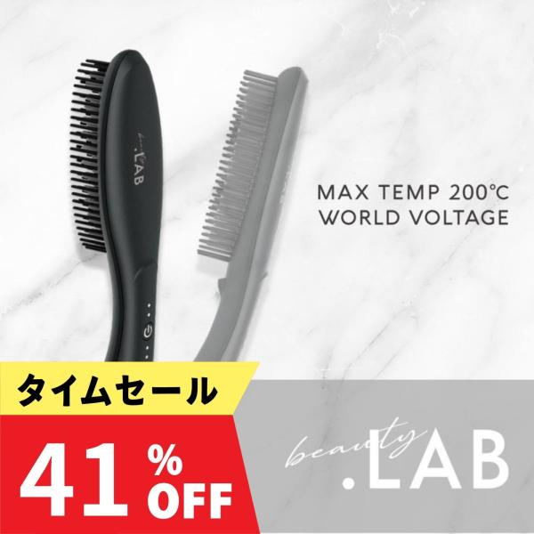 nexvision-shop_toa-bl-hsb-bk