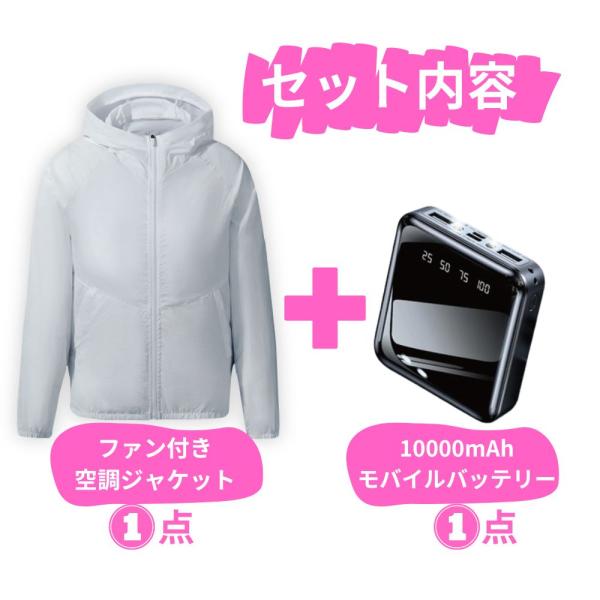 nexvision-shop_toa-tm-ir-acjwf-002