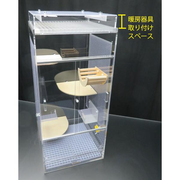 鳥かご ケージ フクロモモンガの人気商品・通販・価格比較 - 価格.com