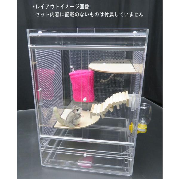 フクロモモンガケージ3面パンチング35×35×50 ジョイント :AFCK