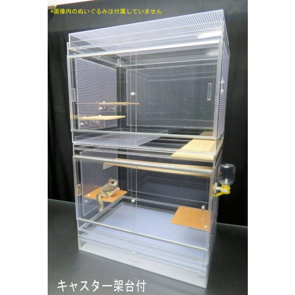 鳥かご ケージ フクロモモンガ - 鳥かご・ケージの人気商品・通販・価格比較 - 価格.com 鳥かご ケージ フクロモモンガ - 鳥かご・ケージの人気商品・通販・価格比較 - 価格.com