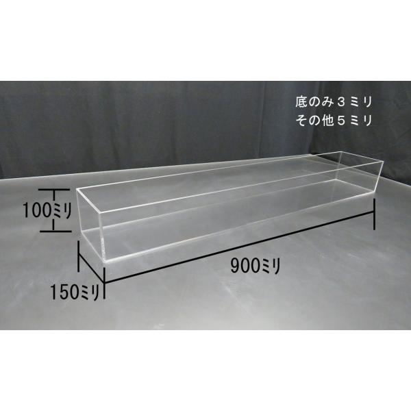 nexxtshop_psak-901510 nexxtshop_psak-901510