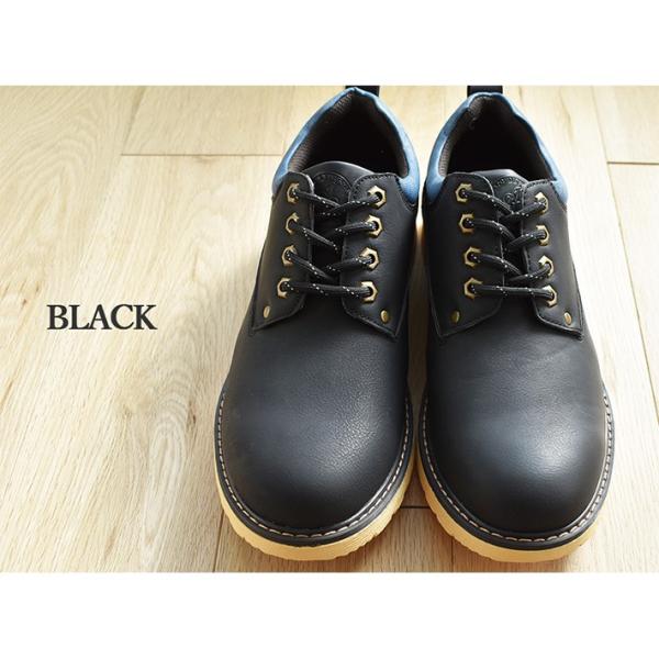 nfactory-shoes_acj-0400_4