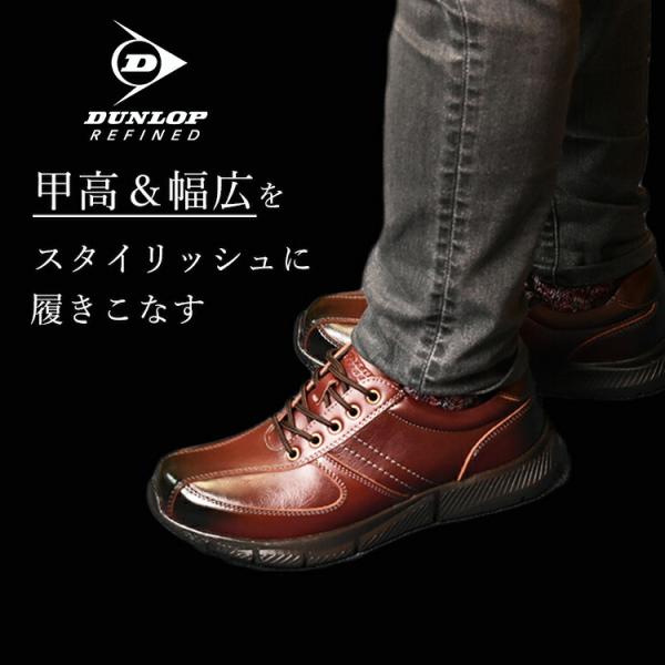 nfactory-shoes_dr6255-6265_1