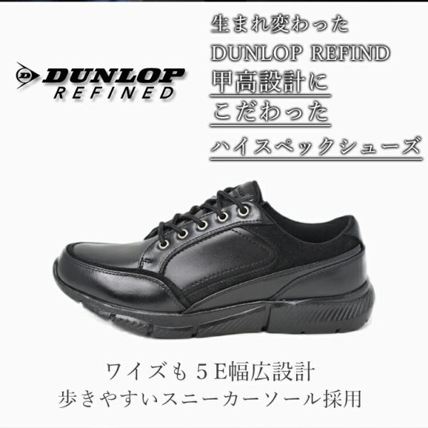 nfactory-shoes_dr6255-6265_2